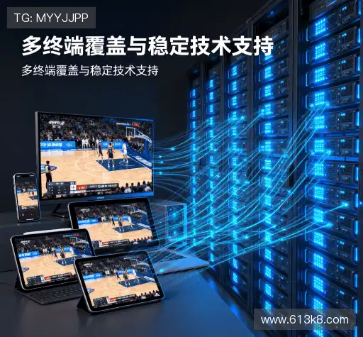 选择我们的益处